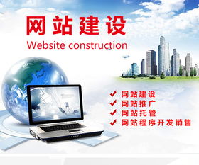 企業(yè)網(wǎng)站建設(shè)的意義何在？讓南京網(wǎng)站建設(shè)公司為您詳解